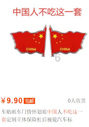 如何写简历？游戏画面