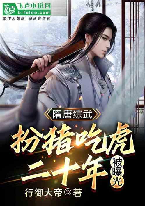 4399灭神