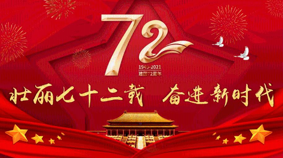 冯小刚和王朔之间，当初究竟为什么会分开，分道扬镳呢？游戏画面