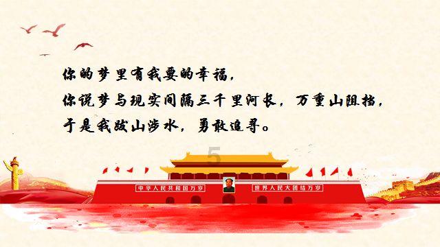 专精特新“小巨人”冲刺忙 力争新年取得更多订单