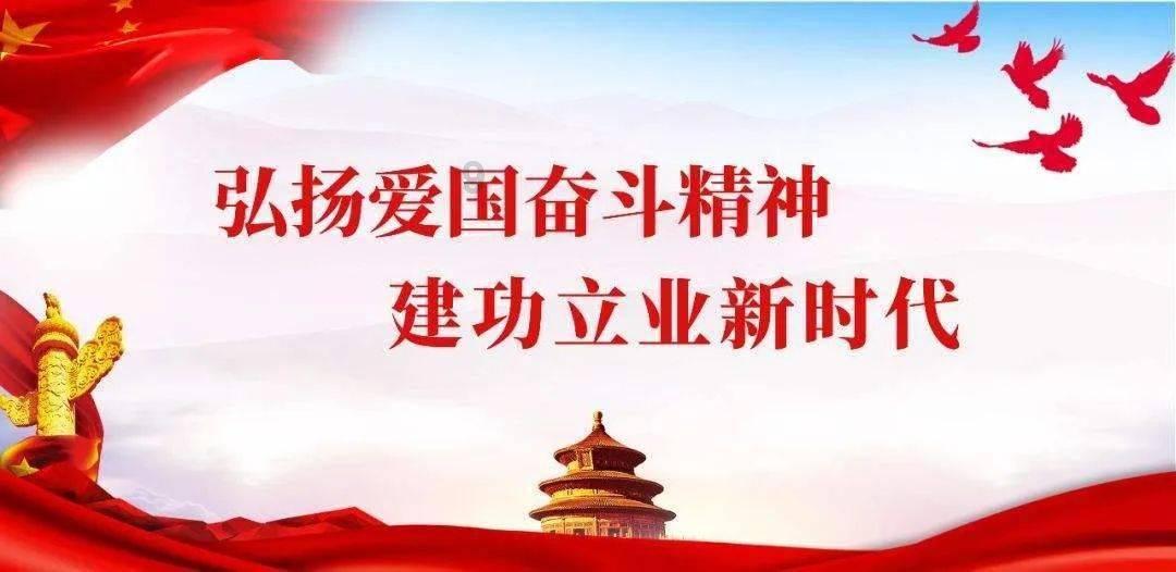“宣讲+调研”北京大学“力行计划”研究生实践团到康庄镇、魏湾镇调研实践