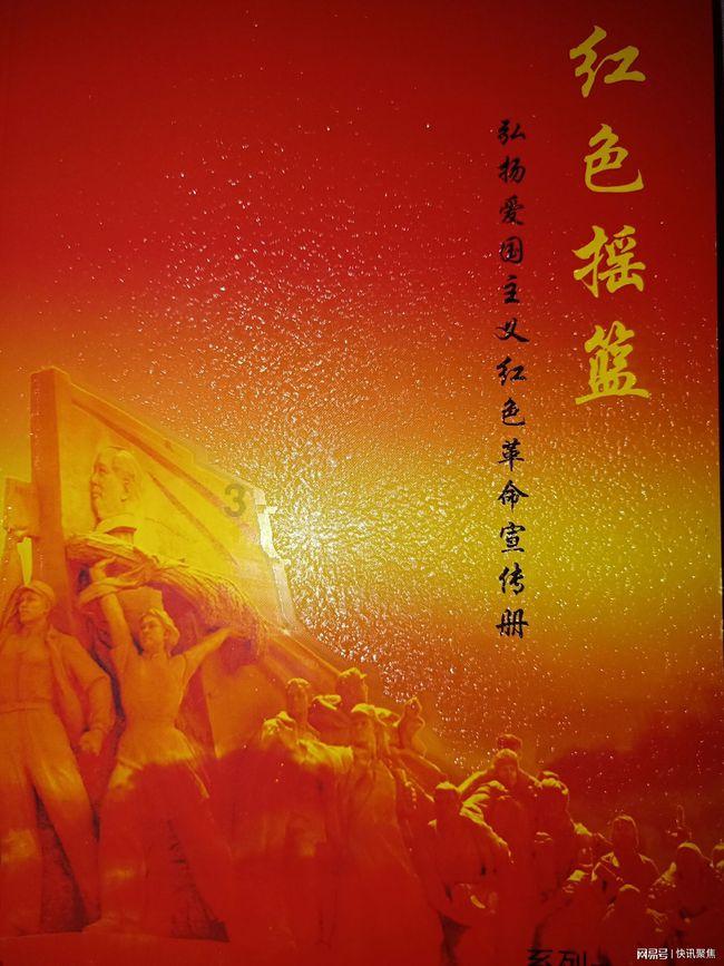 球球大作战下载最新版