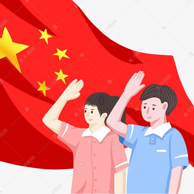 颜色方块