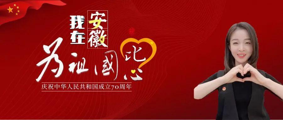 古剑奇谭2