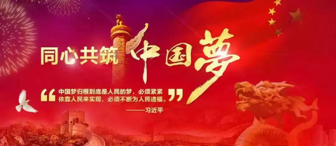 逃离声望森林