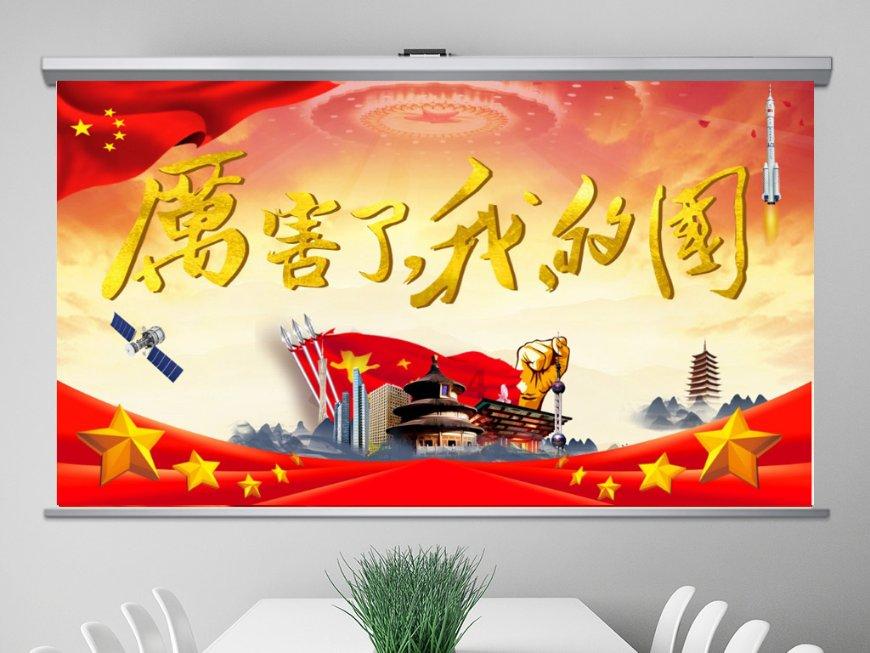 为什么他很生气我说他外面有人了？游戏画面