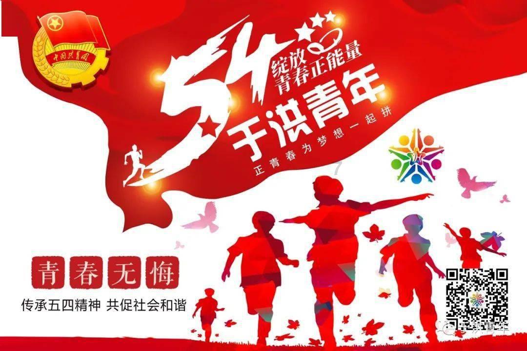 张杰为什么会娶谢娜游戏画面