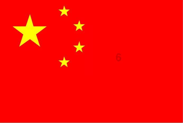 欢歌热舞展现新生活