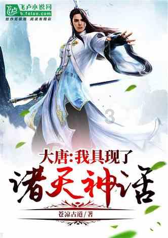 北青快评|用法治“利剑”守护新生儿信息安全