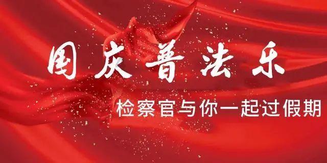 剑侠情缘手游