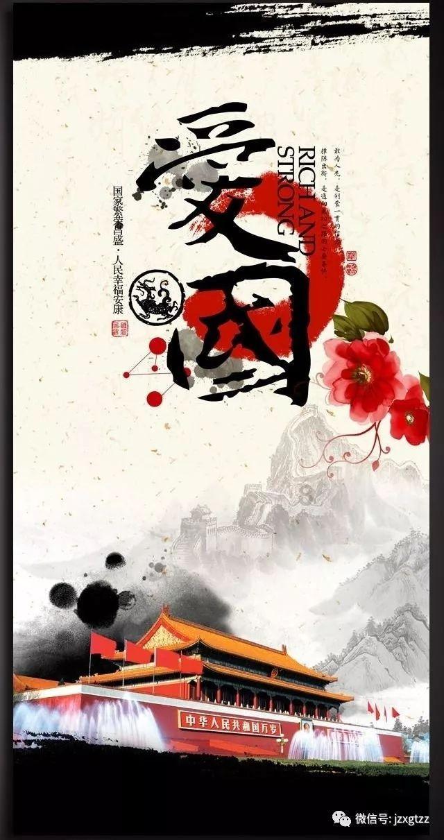 风卷残云