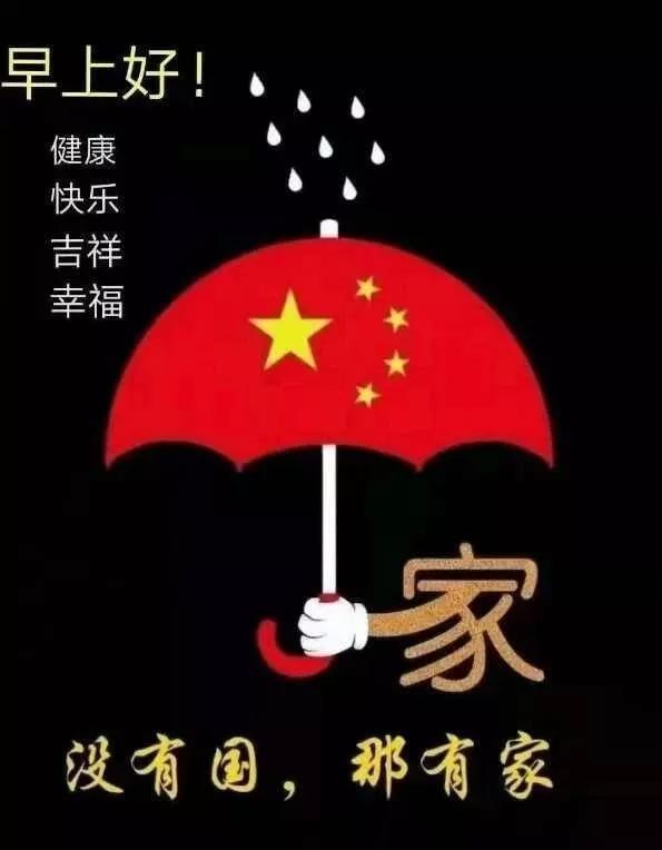 寒潮来袭，如何打好保护血管“保卫战”？