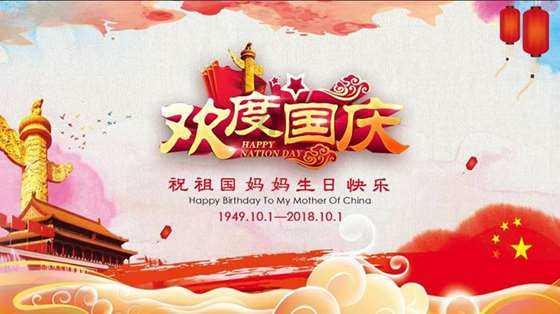 口袋侏罗纪
