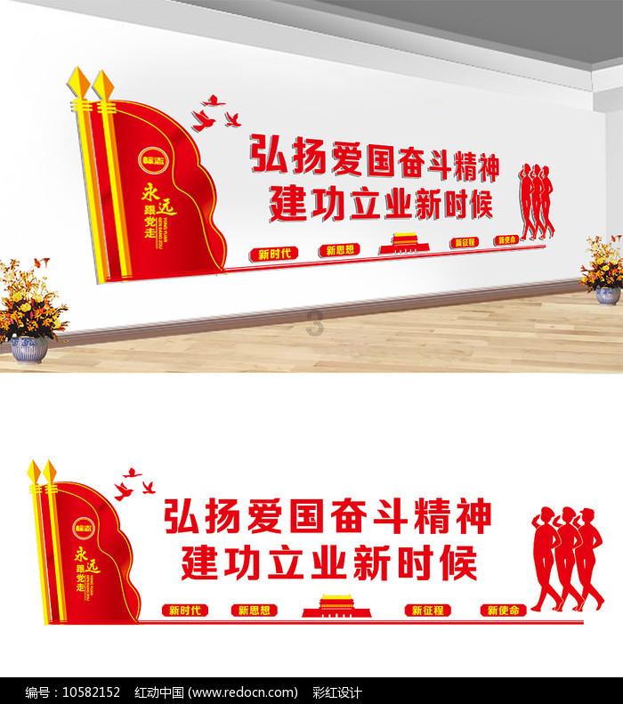 秘密基地找不同