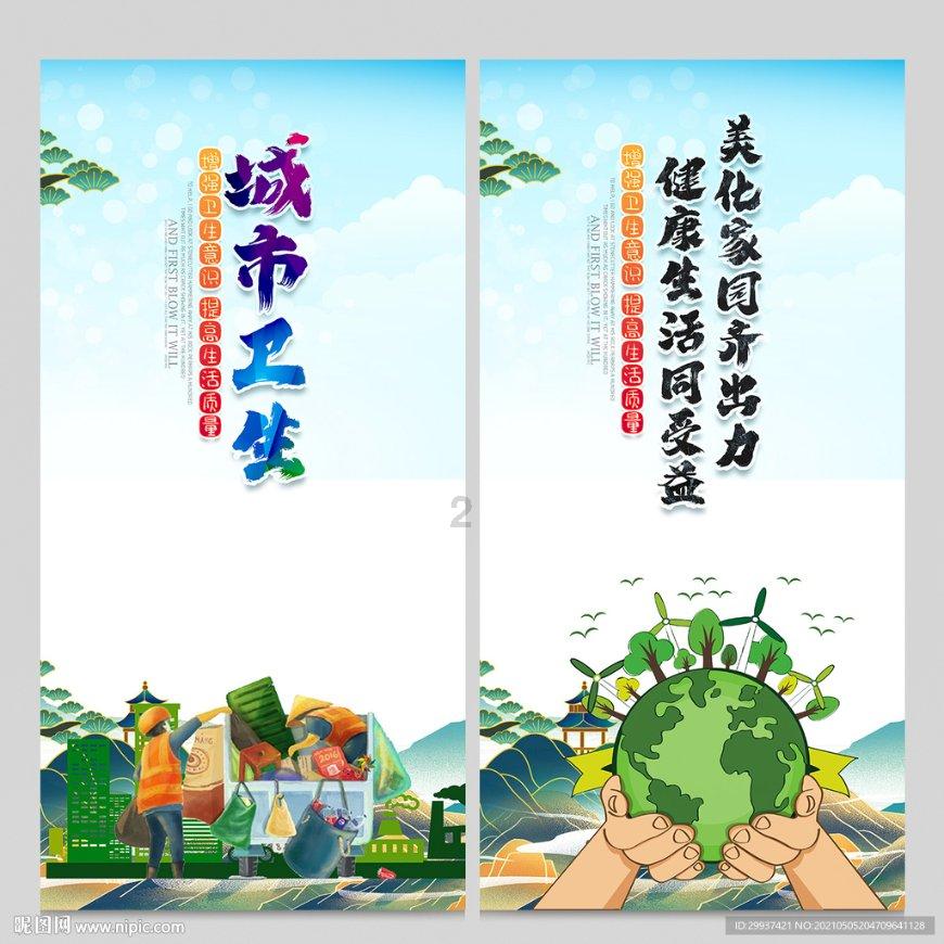 青岛今年计划新增2.4万个充电桩