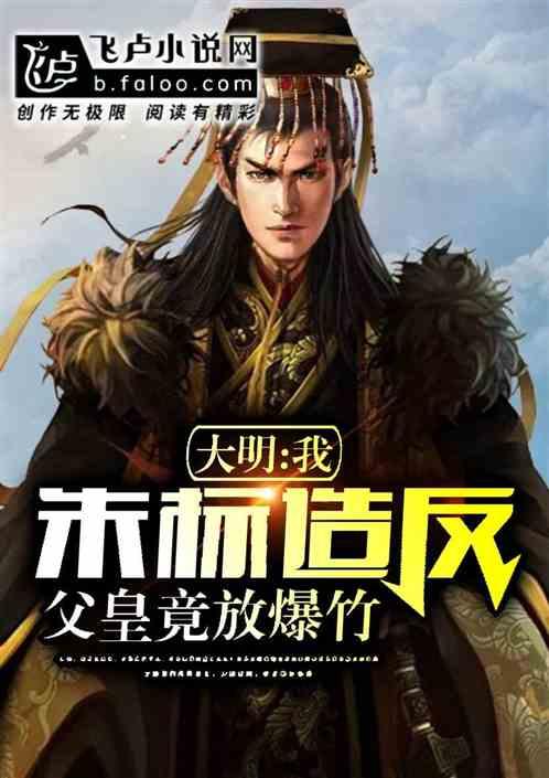 寻梦环游记找吉他