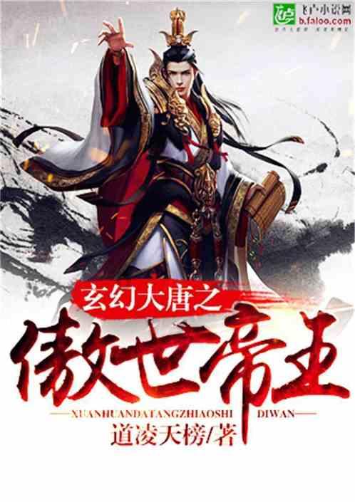 “南橘北莓”背后:“出圈”的特色鲜果兴业助农