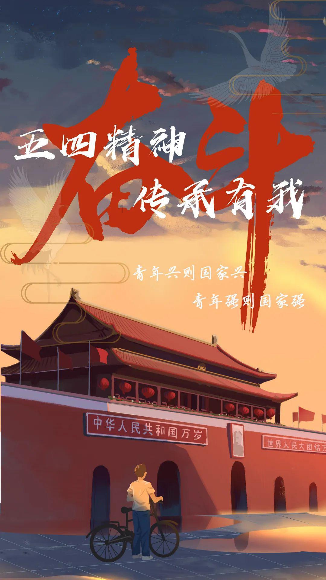 行尸走肉