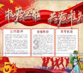 犯人被判处无期徒刑，如果在监狱里老死，监狱会怎么处理？游戏画面
