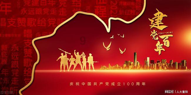逃离制药厂