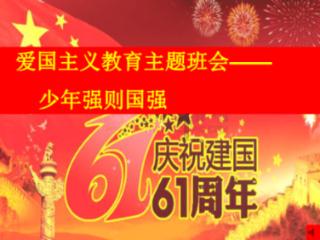 亚当寻找夏娃5