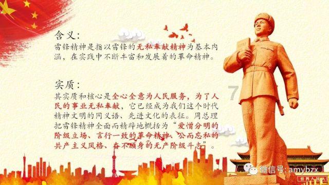 拯救可爱猫王