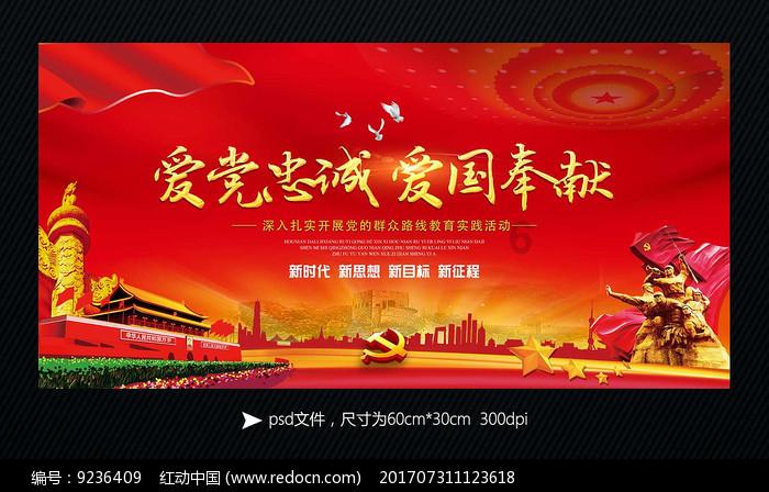 世界射箭锦标赛