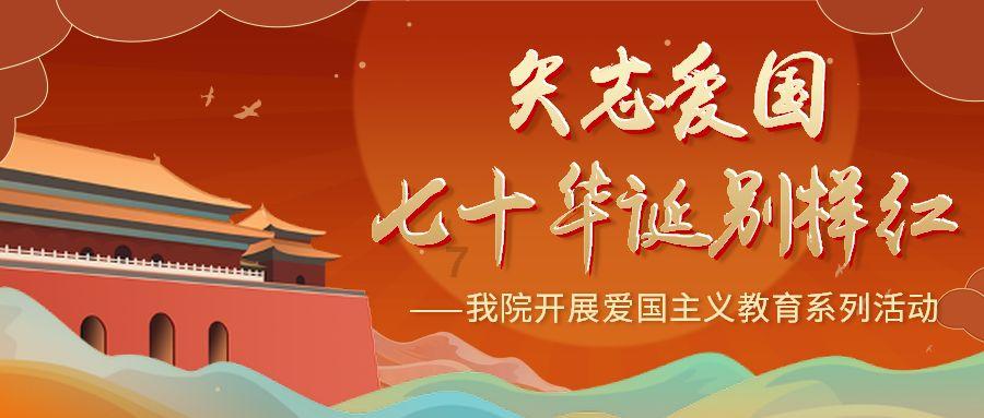 我市召开征兵工作电视电话会议