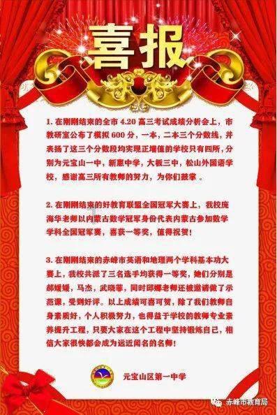 大学的学习很无聊怎么办？
