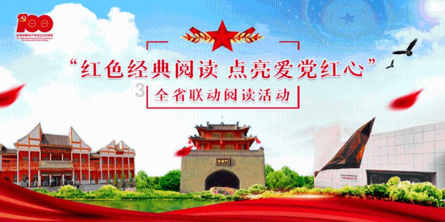 逗小猴开心系列171