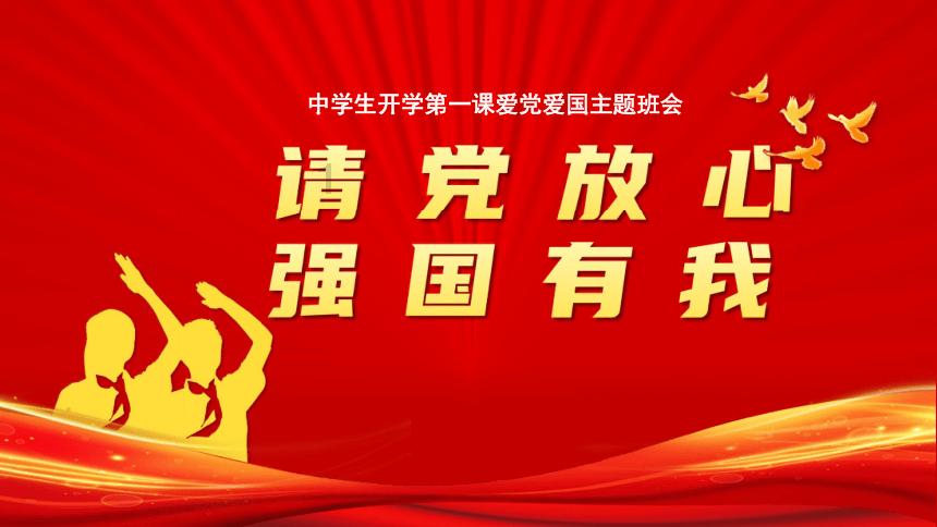 年宵花购养攻略来啦！一起用花扮靓新春~