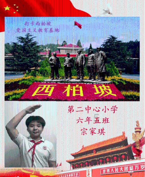 探索光物理学