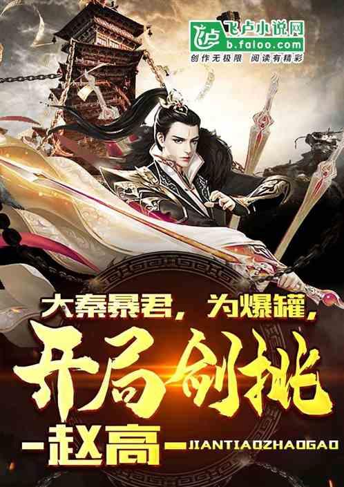 憨豆先生找小熊