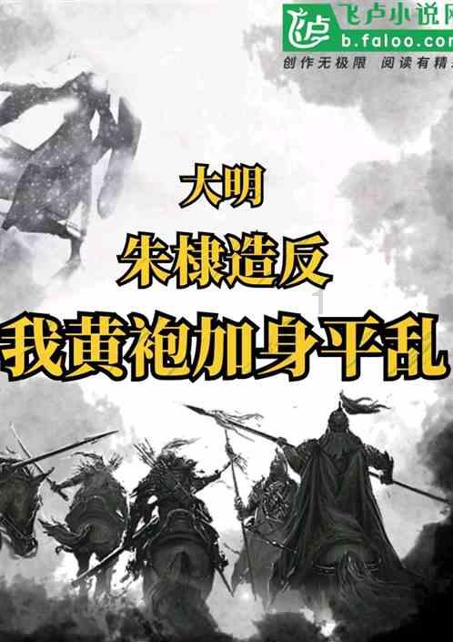 健康问太和 | 小儿肾积水如何及时发现及干预?