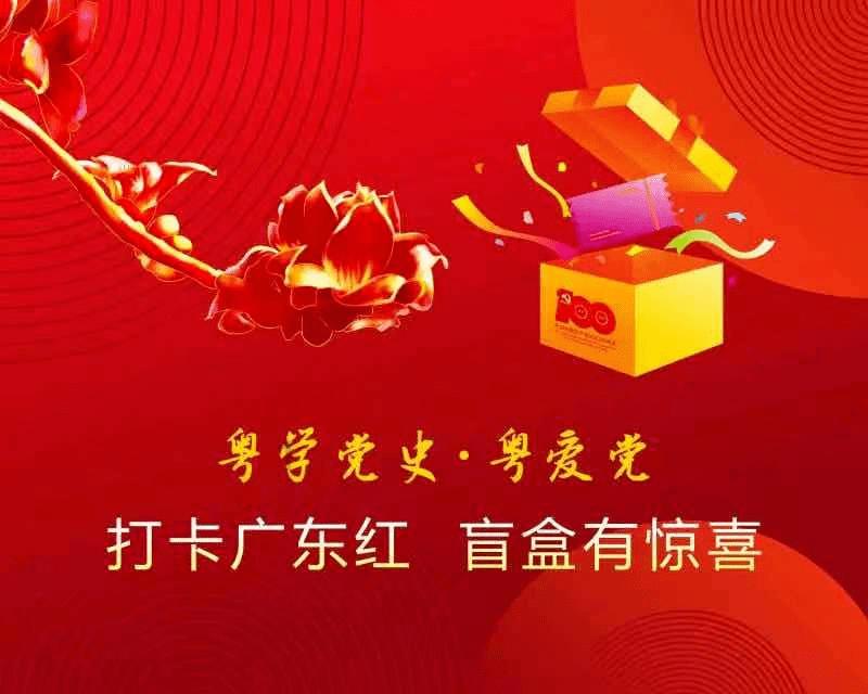 救援狗与猫