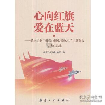 暗黑血统2