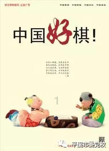 陈赫火锅店回应卫生问题，吃出蛆虫防腐剂，陈赫火锅店辟谣