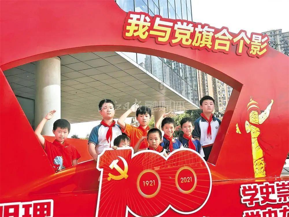引球进框选关版