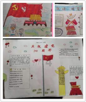 鼓楼区教育局“三个一百”项目首场科普宣教活动走进南街
