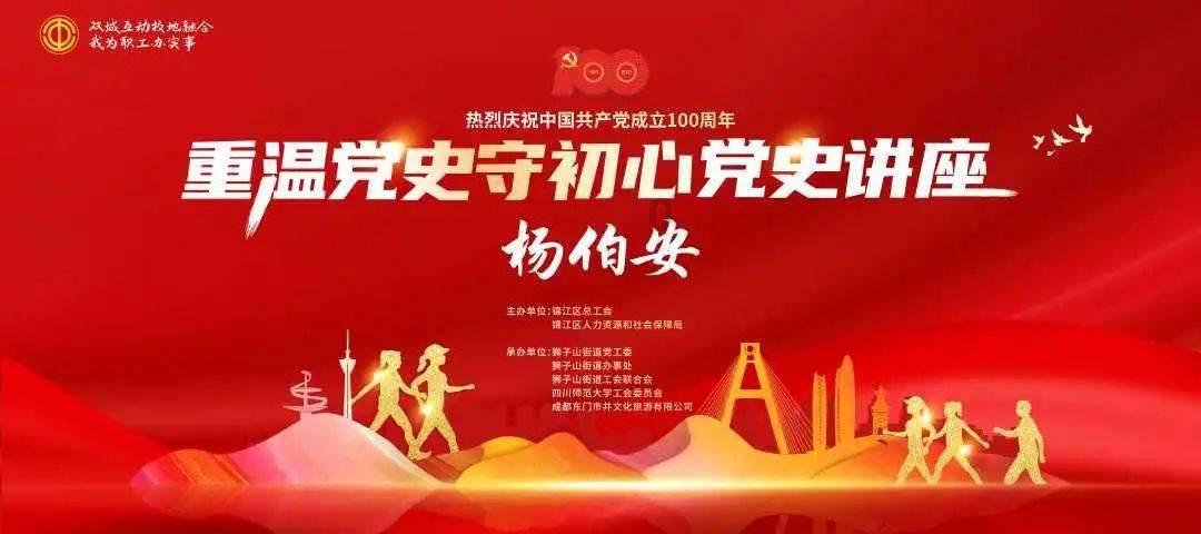 斯巴达克斯起义唯一活路，翻越阿尔卑斯山