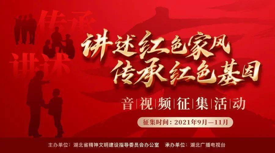统筹谋划“五个中心”,更好担当使命责任