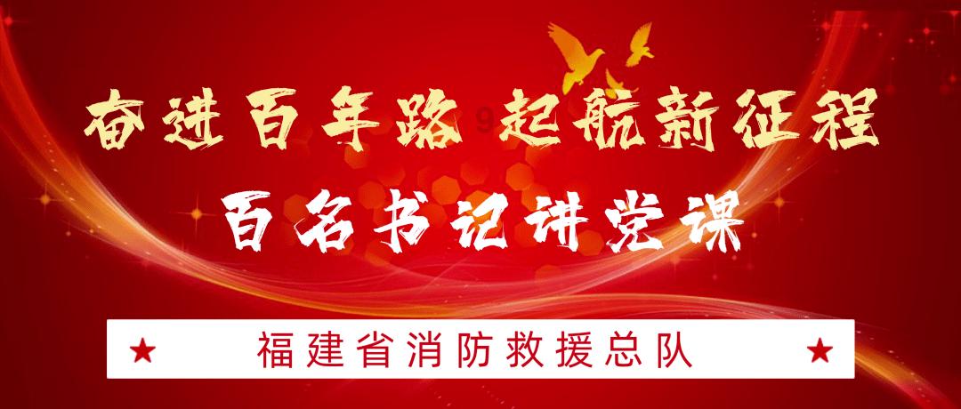 坦克反击战