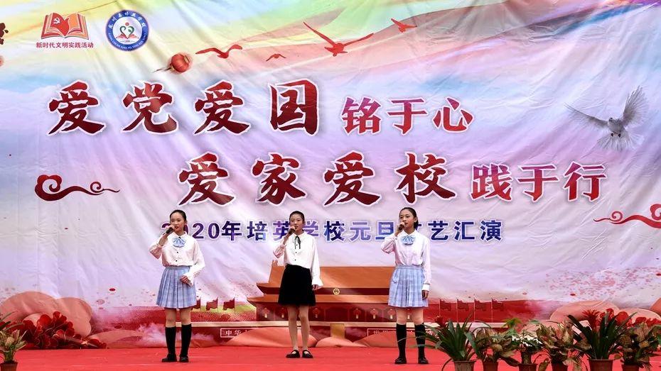 伟大的追求