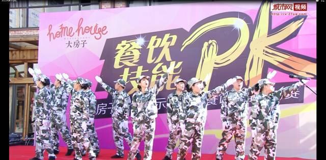 人民网评：答好春运“考卷” 温暖回乡之旅