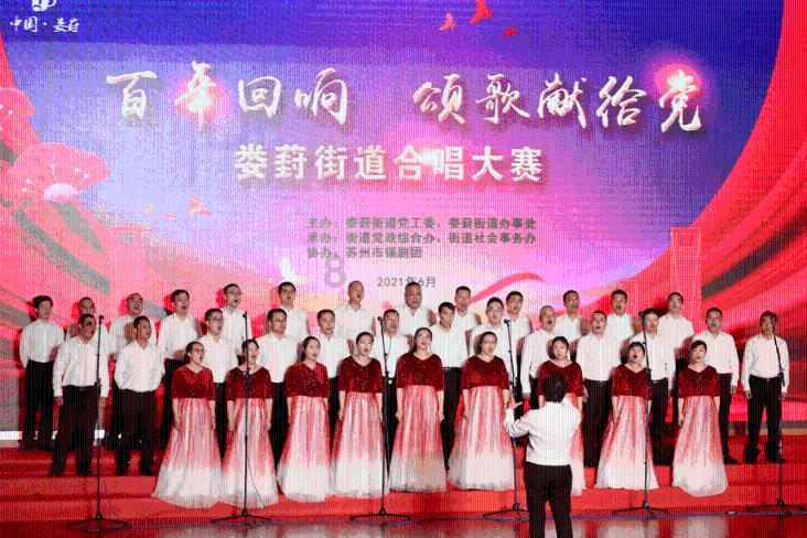 追剧,追微短剧