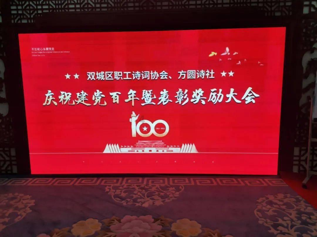 老旧废弃楼房逃脱7