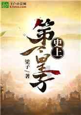 杰克逊逝世11年,被压榨消费和误解,波姬小丝:他是善良的小王子