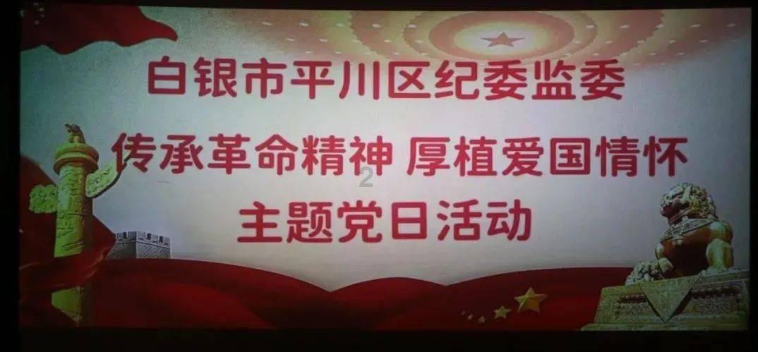 恶灵附身2