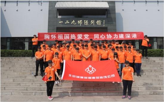 救援男孩与狗