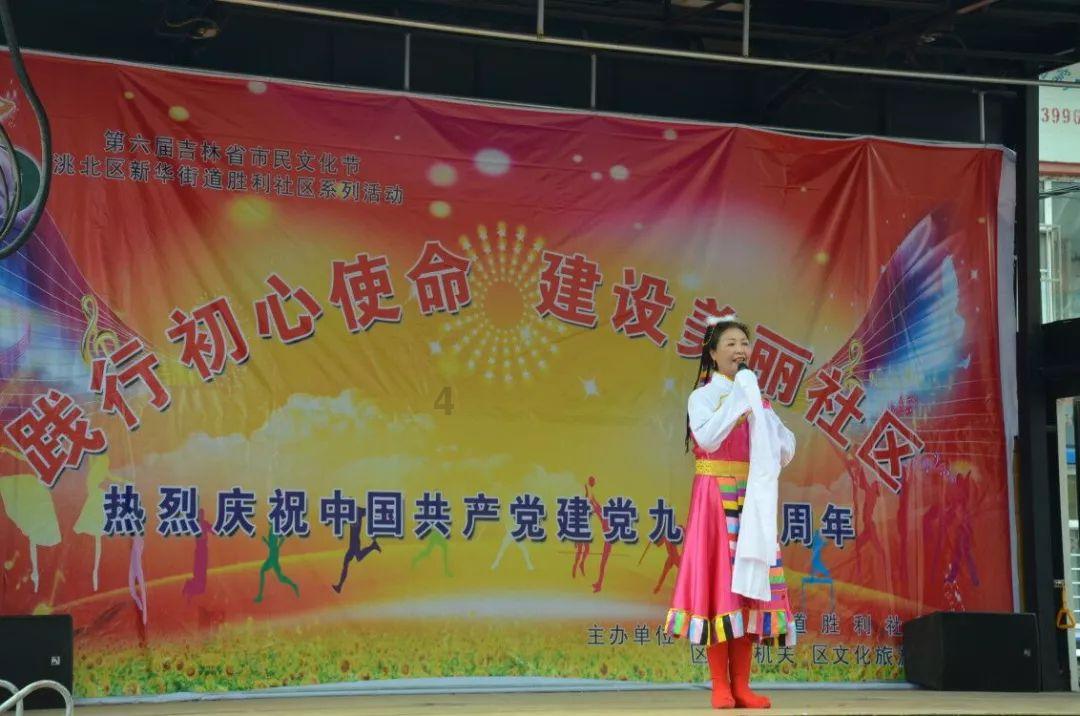 逃离沙地